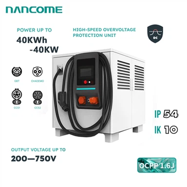 40 kW: n energian varastointipaikat